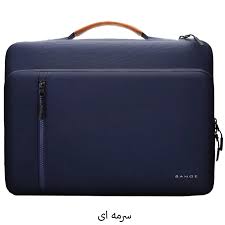كيف دستی ادارى لپتاپ بنج مدل BG-6802