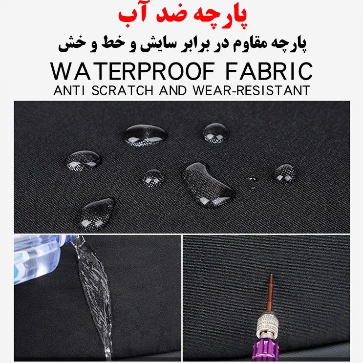 کوله پشتی لاویسان مدل-1143
