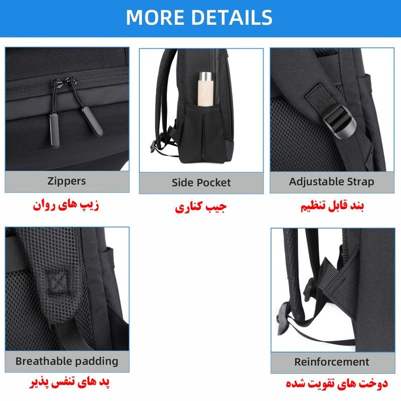 کوله پشتی لاویسان مدل-1143